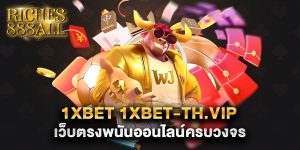pg slot uvo88.net เว็บตรงสล็อต PG รวมเกมแตกง่าย